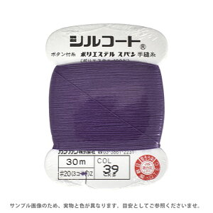 {^t VR[g #20 30m F39 08Ab99_