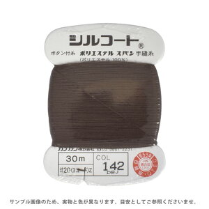 {^t VR[g #20 30m F142 08Ab99_