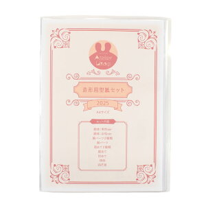 `p^[i^j ܌ `p^Zbg 07Bg99j