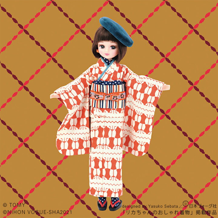 楽天市場 書籍 リカちゃんのオシャレ着物 日本ヴォーグ社 H 6aj 新宿オカダヤ コスプレ店
