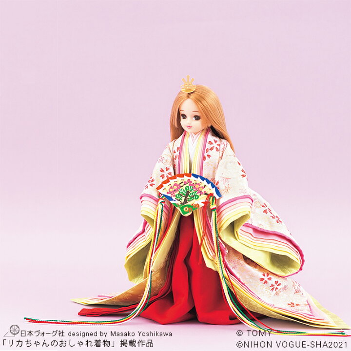 楽天市場 書籍 リカちゃんのオシャレ着物 日本ヴォーグ社 H 6aj 新宿オカダヤ コスプレ店