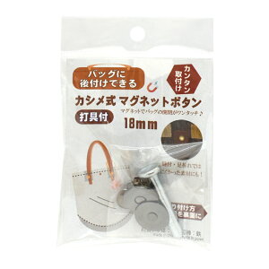 JV}Olbg{^iKMB-5j 18mm ubNjbP 08Bg99_