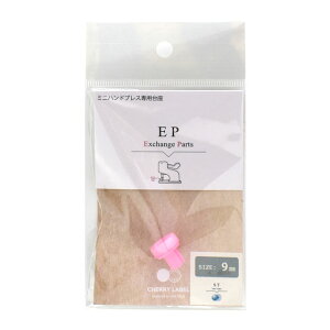 CHERRY LABEL ~jnhvXpiCL-M3j 9mm 08Bg99_