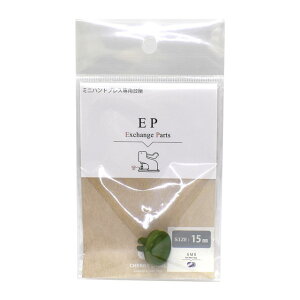 CHERRY LABEL ~jnhvXpiCL-M7j 15mm 08Bg99_