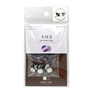 _Ԍ10%OFF^ CHERRY LABEL vXibv T^XibviSMS10j 10mm TNK.Vo[ 10g 08Bg99_