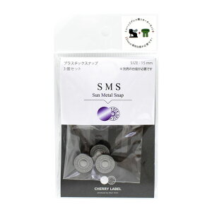 CHERRY LABEL T^XibviSMS15j 15mm 1THS.1/ubNjbP 3g 08Bg99_