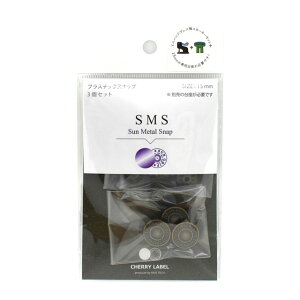 CHERRY LABEL T^XibviSMS15j 15mm 1TKB.1/AeB[NS[h 3g 08Bg99_