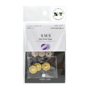 CHERRY LABEL T^XibviSMS15j 15mm 1TYL.1/S[h 3g 08Bg99_