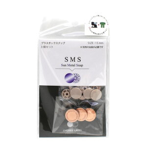 CHERRY LABEL T^XibviSMS15j 15mm 2TCP.2/Jbp[ 3g 08Bg99_