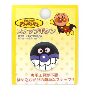 LN^[Xibv{^ ꂢIAp}iASB022j 20mm oCL} 1 08Bg99_