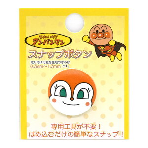 LN^[Xibv{^ ꂢIAp}iASB023j 20mm hL 1 08Bg99_