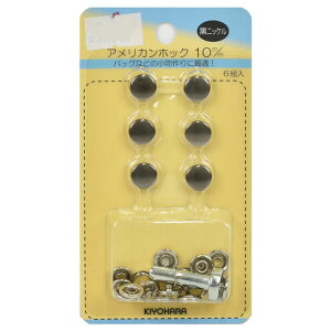 TRbR[ AJzbN n`ʒnp iSUN10-43j 10mm jbP 6g 08Bg99_