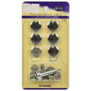 TRbR[ AJzbN n`ʒnp iSUN13-87j 15mm jbP 6g 08Bg99_