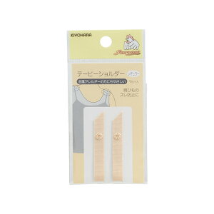 TRbR[ e[s[V_[ iSUN12-113j M[ x[W 08Bh99_