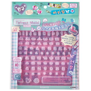 _Ԍ20%OFF^ PADICO-pWR- ^tNg[h nOi403396j 06Ac99_