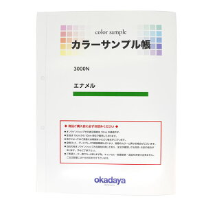 nJ[Tv Gii3000Nj 15Yy88_