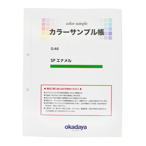 nJ[Tv SPGiiG-60j 15Yy88_