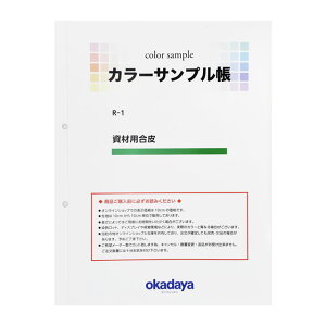 _X[p[Z[20%OFF^ nJ[Tv ޗpiR-1j 15Yy88_