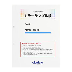 _Ԍ10%OFF^ nJ[Tv nD L 15Yy88_