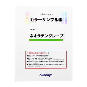 nJ[Tv lITeN[vi3109Sj 15Yy88_