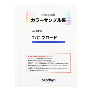 nJ[Tv T/Cu[hiAD40000j 15Yy88_