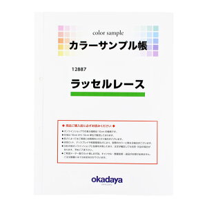 nJ[Tv bZ[Xi12887j 15Yy88_