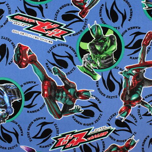 n ʃC_[ [bc/IbNXiA3000j 20A.R 09Ae99_