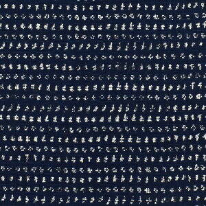 n ai288223j 17.R 09Ag17_