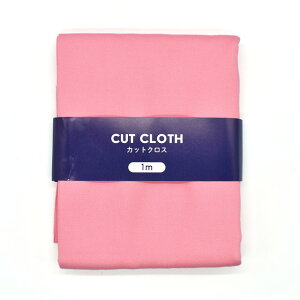 _Ԍ20%OFF^ JbgNX IbNXn 112cm×100cm 3.`F[ 15Yy88_