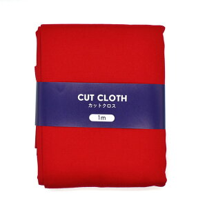 _Ԍ20%OFF^ JbgNX IbNXn 112cm×100cm 4.bh 15Yy88_