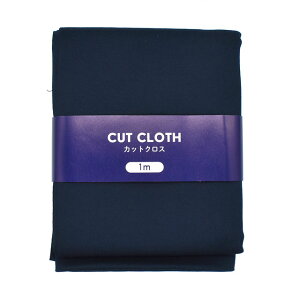 _Ԍ20%OFF^ JbgNX IbNXn 112cm×100cm 8.lCr[ 15Yy88_