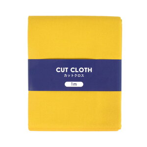 _Ԍ20%OFF^ JbgNX IbNXn 112cm×100cm 16.JiACG[ 15Yy88_