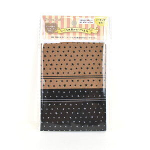 �J�b�g�N���X �������Ȑ��E�̂������Ȑ��n Decora Doll �V���v���X�^�[/�V�[�`���O�iTTF-29�j 06Ab99_