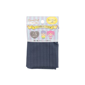 _Ԍ20%OFF^ JbgNX ȐÊȐn sXgCv/X[XjbgiTTN-13j lCr[ 06Ab99_