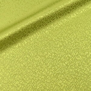 n |GXeWK[hi779j 17.M 10Aa05_