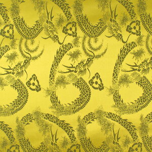 n hSWK[hiS928j 1.CG[ 09Bh18_