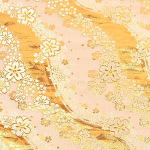 En їюO Ei6237-4j  09Bh18_