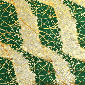 ���E���n �їюO�� ���сi5560�j 56.�� 09Bh18_