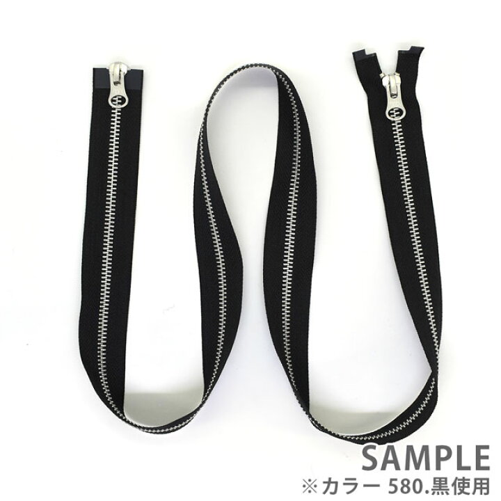 楽天市場】YKK メタルファスナー（5RAM DALH MR） シルバー 逆開 