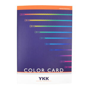YKK ファスナー カラーサンプル帳 08Co99_