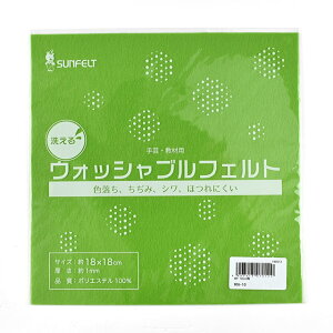 TtFg EHbVutFg 18cmp RN-10 06Bk99_