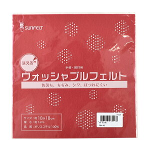 TtFg EHbVutFg 18cmp RN-43 06Bk99_