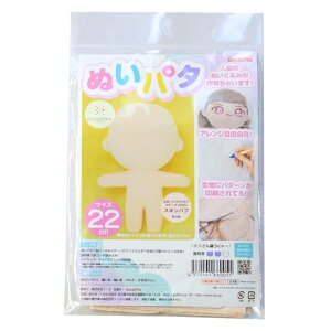 ʂ݃p^[vgnZbg ʂp^ NX^{A LTCY 22cmiF78A-FNG7j S-2050.XLpt 15Yy88j