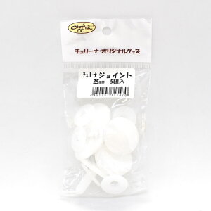 _Ԍ20%OFF^ efBxAޗ WCg 25mm 06Bm99_