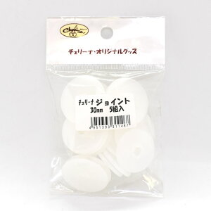 _Ԍ20%OFF^ efBxAޗ WCg 30mm 06Bm99_