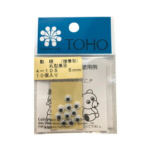 TOHO /ڋ ی^ ڒ^i4-105j 5mm 06Bm99_