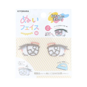 KIYOHARAij ʂtFCXby M  EZbgiNUIW-29j K 06Ab99_