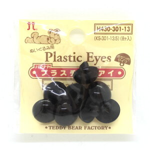 n}iJ ʂݗp vX`bNAC {^^Cv 13.5mmiH430-301-13j ubN 06Bm99_