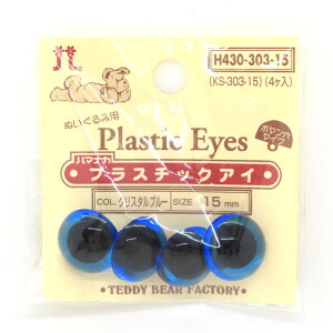 n}iJ ʂݗp vX`bNAC {^^Cv 15mmiH430-303-15j NX^u[ 06Bm99_