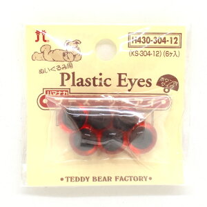 n}iJ ʂݗp vX`bNAC {^^Cv 12mmiH430-304-12j NX^Ao[ 06Bm99_